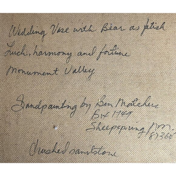 Vtg New Mexico 16” Navajo Sand Painting Wedding Vase Luck Signed Ben Matchers - Picture 3 of 16